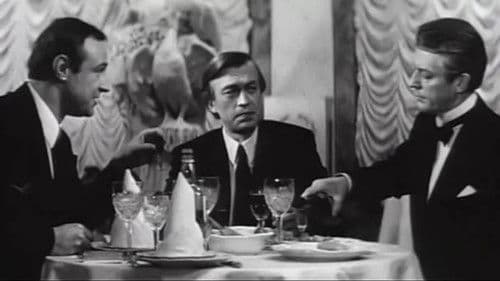 Земля, до востребования Bild 2