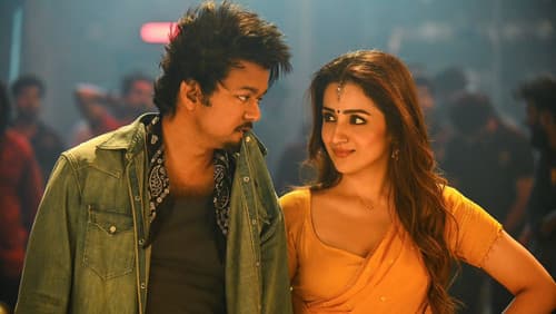 த கிரேட்டஸ்ட் ஆஃப் ஆல் டைம் Bild 4