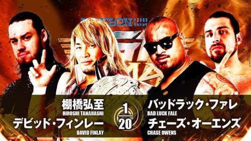 NJPW G1 Climax 27: Day 2 Bild 8