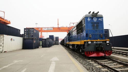 Silk Railroad Bild 7