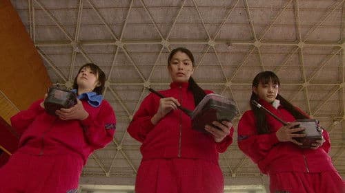 書道ガールズ!! わたしたちの甲子園 Bild 2