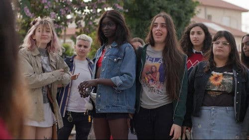 בנות כמונו Bild 1