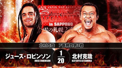 NJPW The New Beginning In Sapporo 2018 - Day 2 Bild 8