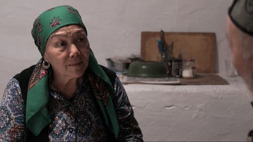 Тенирберди Bild 2