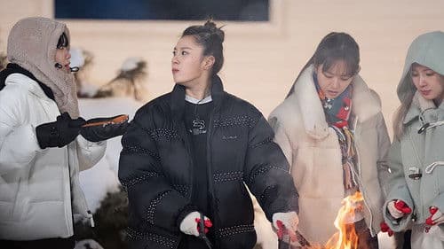 혜미리예채파 Bild 2