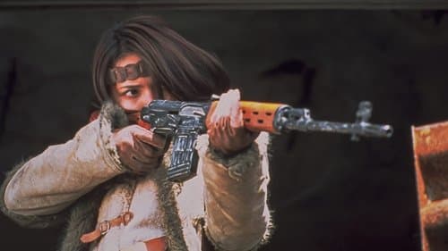 Battle Royale 2 Bild 1