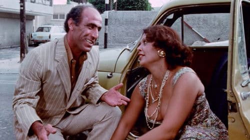 משפחת צנעני Bild 1