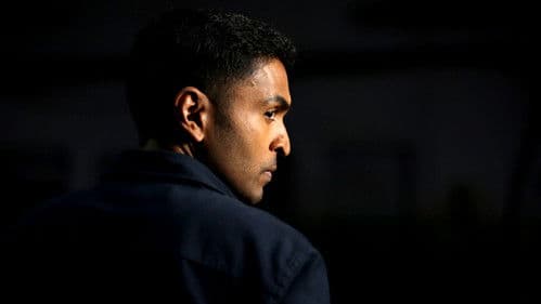 ரெய்டு Bild 2