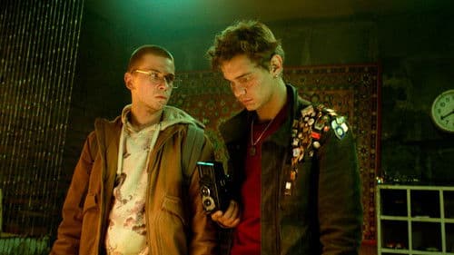 На автомате Bild 3