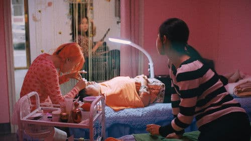 不可能女孩 Bild 2