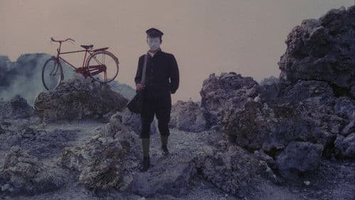 田園に死す Bild 3