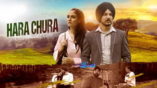 ਹਰਾ ਚੂੜਾ Bild 2