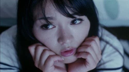 悦楽の性界 淫らしましょ！ Bild 2