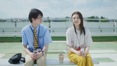 未来の私にブッかまされる！？ Bild 2