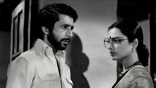 इजाज़त Bild 3