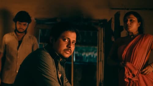 ମାଲ୍ୟଗିରି: କାହାଣୀ ଆରମ୍ଭ Bild 6