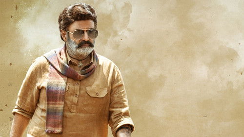 భగవంత్ కేసరి Bild 8