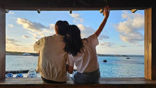 Welcome to Samdal-ri Bild 3