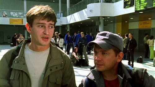 Убойная сила Bild 3