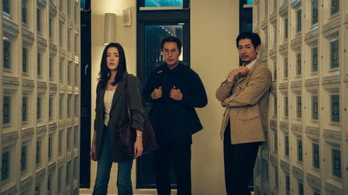 The Victims' Game Bild 7