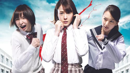 Tag - A High School Splatter Film Bild 5