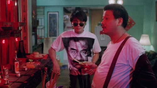 Fight Back to School Bild 8