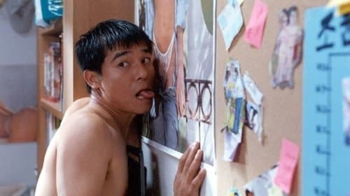 Sex Is Zero - American Pie war gestern... Bild 3