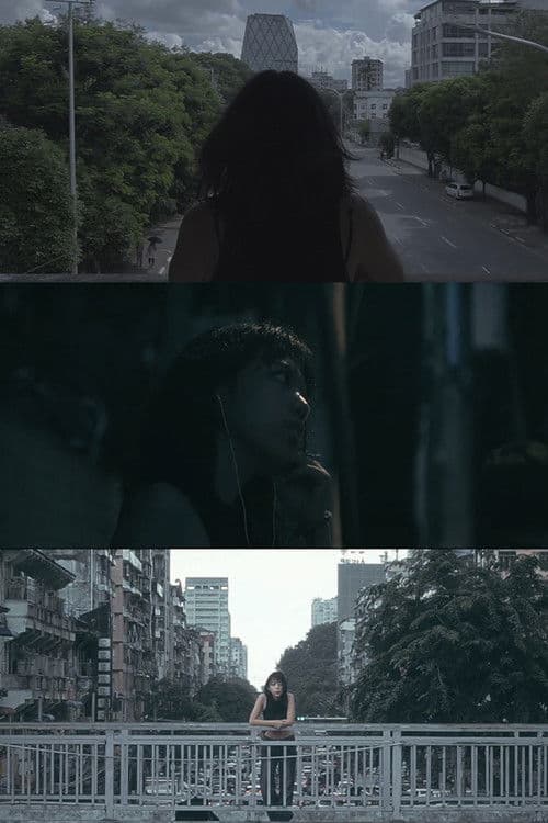 မြို့ပြမြူခိုးများ