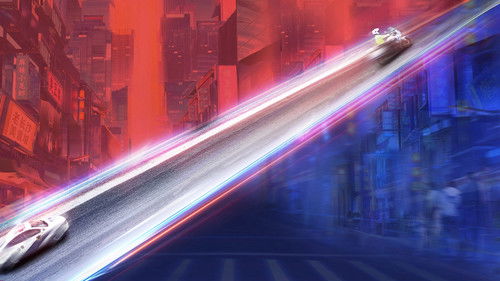 守护解放西 Bild 1