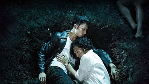 ダブルミンツ Bild 2