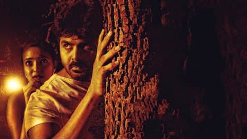 விடியாத இரவொன்று வேண்டும் Bild 5