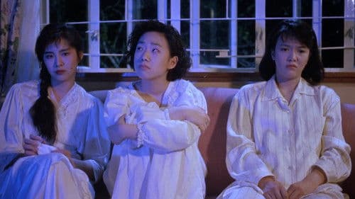 打工狂想曲 Bild 4