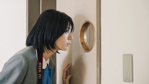 新米記者トロッ子 私がやらねば誰がやる！ Bild 7