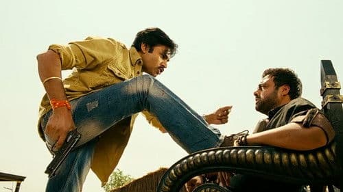 గబ్బర్ సింగ్ Bild 8