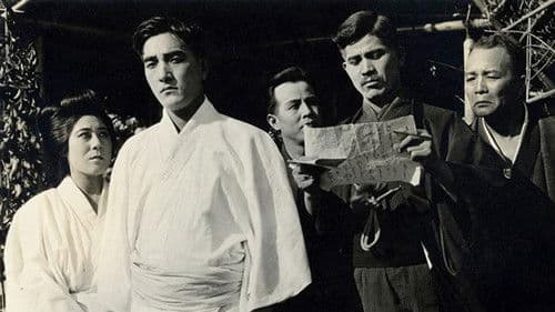 The Dragon Painter Bild 1