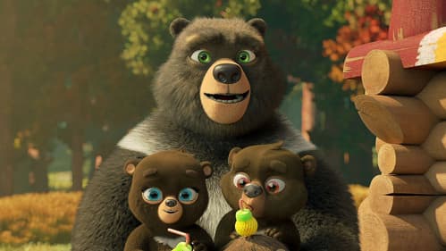 Большое путешествие. Вокруг света Bild 3