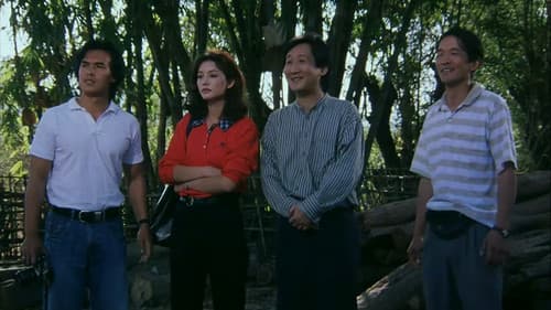 相爱在西双版纳 Bild 1