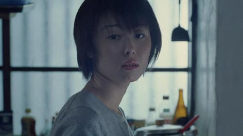 新・したがる兄嫁 ふしだらな関係 Bild 1