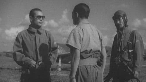 加藤隼戦闘隊 Bild 2