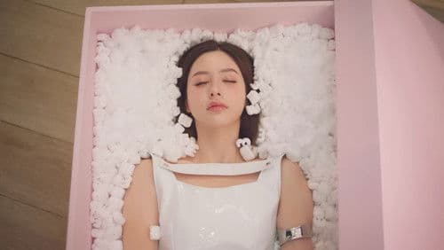 จะ Gen จนกว่าจะเจอ Bild 2