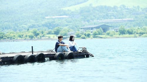 サイレントラブ Bild 3