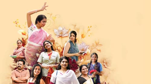 സോൾ സ്റ്റോറീസ് Bild 1