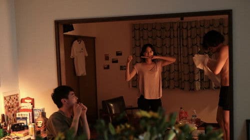 きみの鳥はうたえる Bild 7