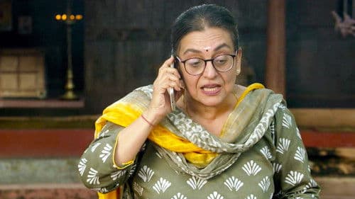 Satellite Shankar Bild 1