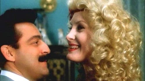 Маленький гигант большого секса Bild 2