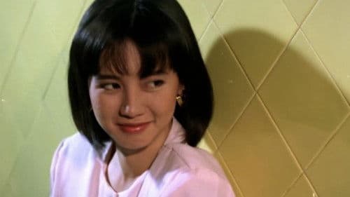 ไอ้คุณผี Bild 1