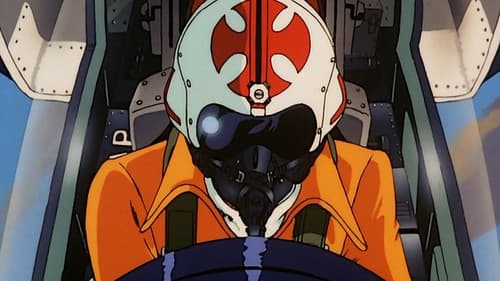 エリア88 Act III: 燃える蜃気楼 Bild 7