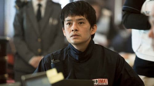 フロントライン Bild 7