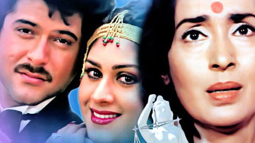 मेरी जंग Bild 2