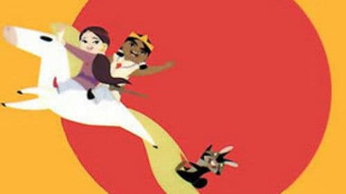 わんぱく王子の大蛇退治 Bild 7